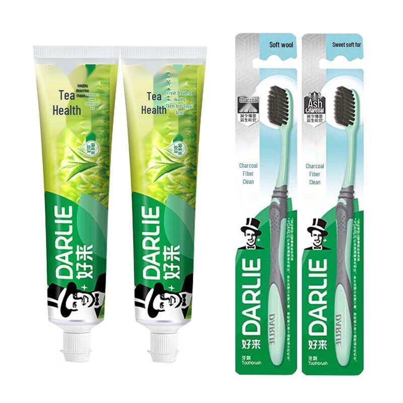 Darlie Tea Care Longjing Green Tea Toothpaste with Toothbrushes