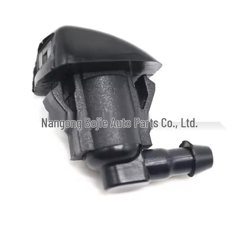 Toyota Corolla & Sienna Windshield Washer Fan Nozzle 85381AE020