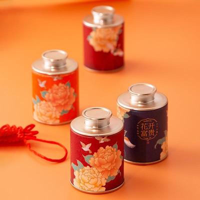 Mini Empty Tea Tin Can Household Green Black Tea Sealed Jar Portable Home Exquisite Small Tea Paper Packaging Cans