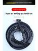 WP-18/26 Water-Cooled Argon Arc Welding Gun Set with Cable & Earth Handle