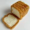 1/3pcs Bread Slice Dishcloths with Hooks, Soft Woven for Kitchen Sink, Absorbent & Quick Dry, Mother's Day Gifts Kitchen Towel