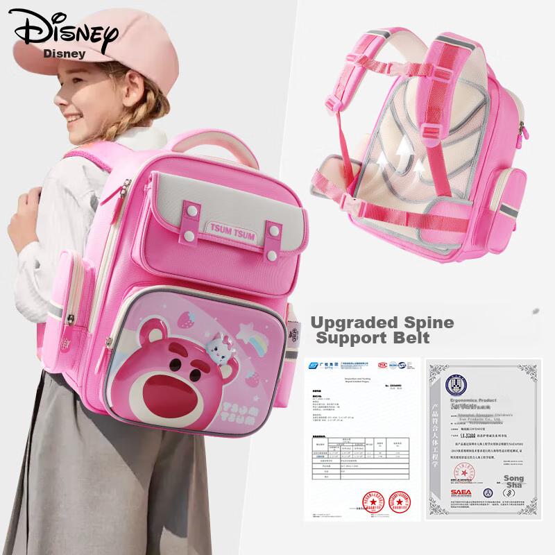 Disney Backpack for Primary School Boys Grades 1-4, Lightweight Spine-Protecting Shoulder Bag for Children