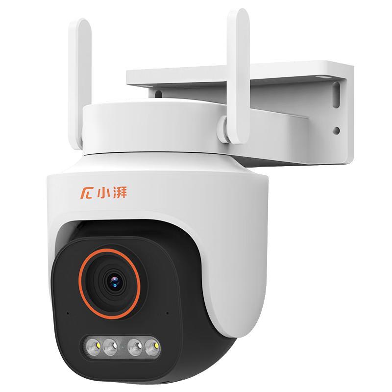 XiaoPai Outdoor 360° AI Smart Surveillance Camera (CN version)