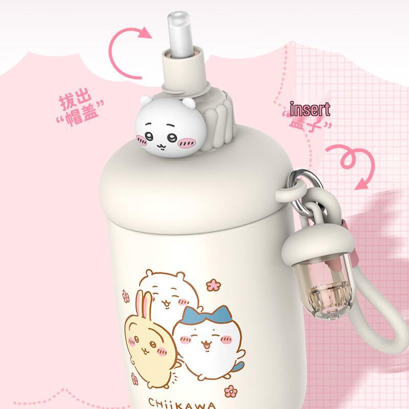 MINISO Chiikawa Insulated Cup