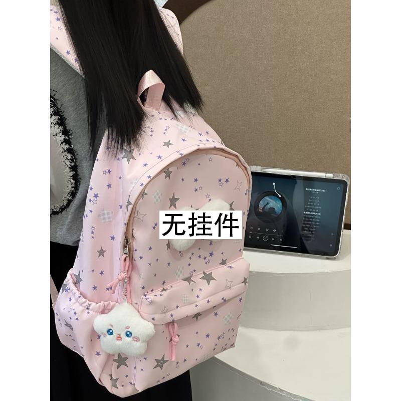 Schoolbag Atmosphere School Bag Junior High School Girl Large Capacity Star Full Printed Backpack Girl Heart High School Student Backpack Girl
