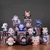 Blind Box Dream Eater Series Blind Box Figure Sp7 Generation Toy