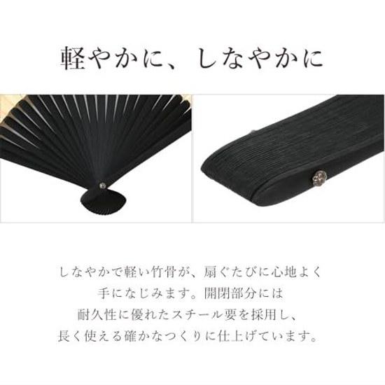 Hinoki Fan Mens Womens Made Japan Unisex Wooden Ultra-thin 0.13mm Bamboo Frame Plain