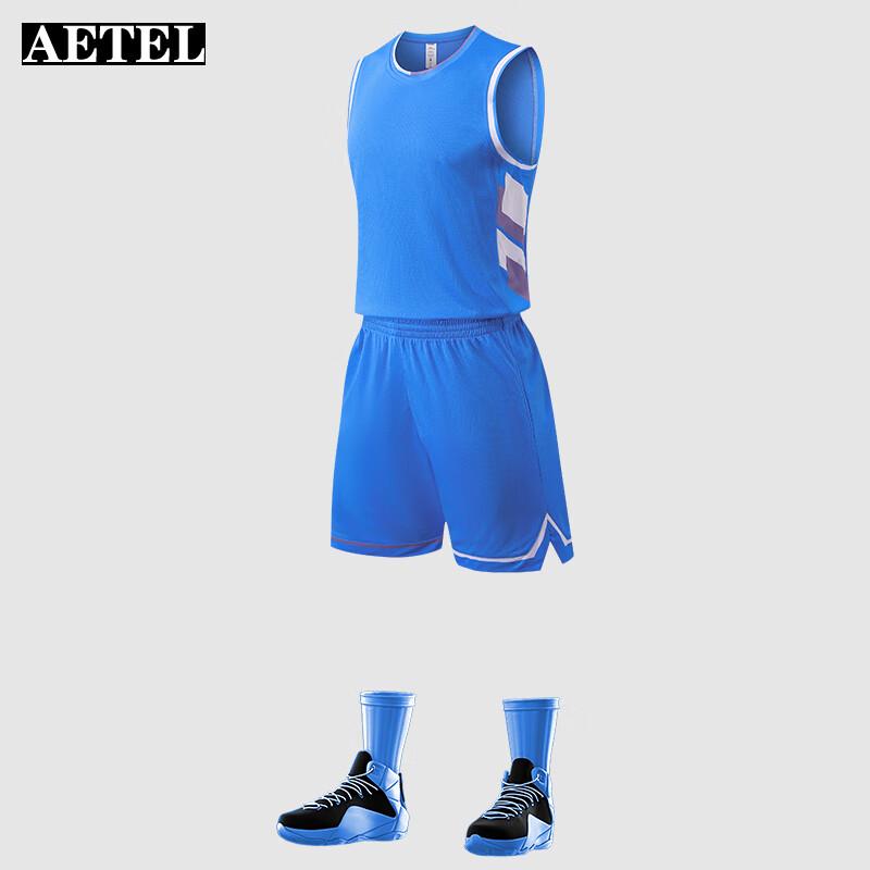 Men's Quick-Dry Breathable Basketball Jersey Set