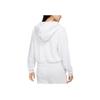 Nike Chill Terry Vienskrāsu Brīvs Ar Rāvējslēdzēju Džempera Jaka Sieviešu Ārējais Apģērbs Bērza-Heather FN2420-051