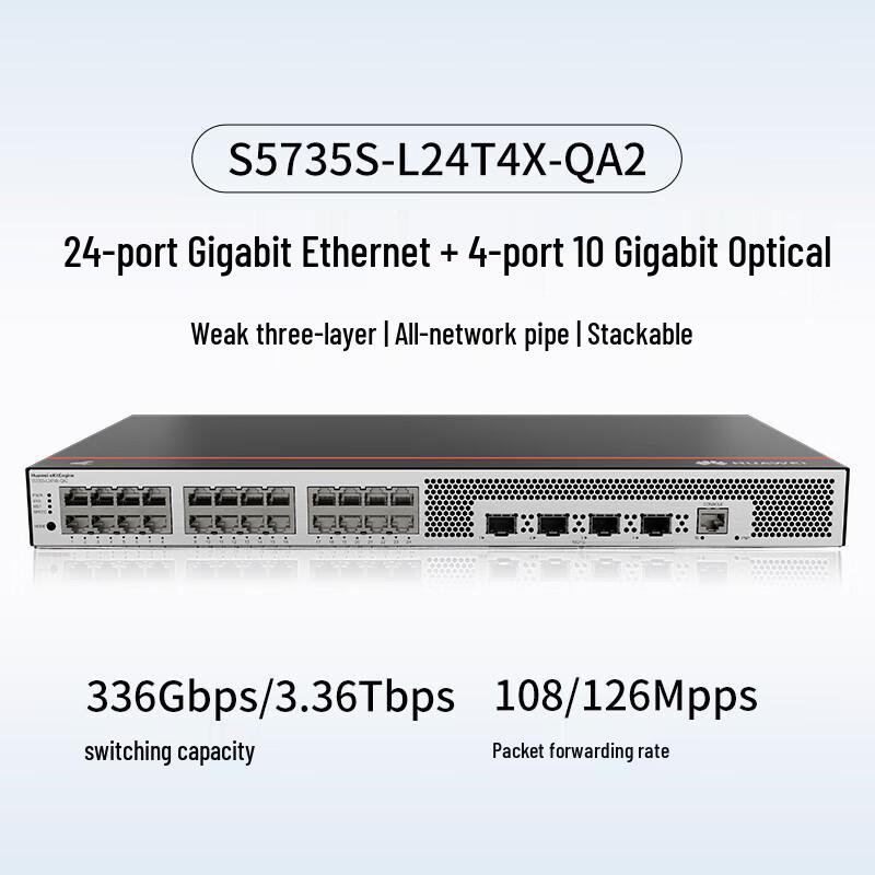 

Huawei Kunling S5735S-L Series Enterprise Managed Gigabit Switches