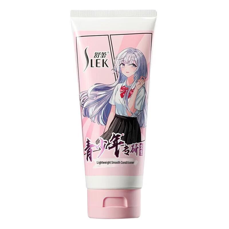 Slek Frizz Control & Smoothing Hair Conditioner