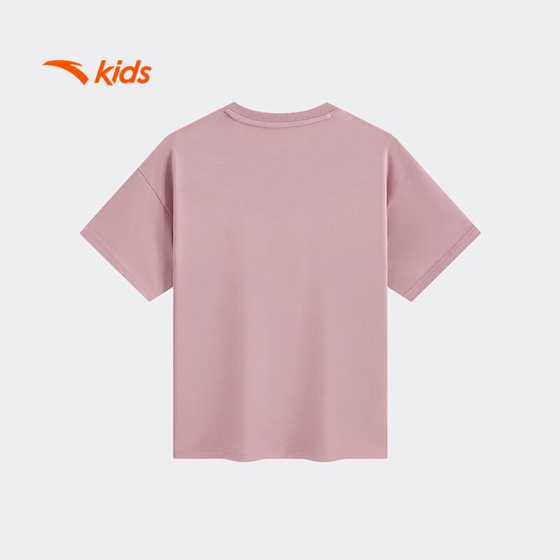 Anta Boys' 2026 Summer Breathable Knit Short Sleeve T-Shirt