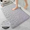 Cobblestone Embossed Bathroom Rug Non-Slip Carpets In Wash Basin Bath Side Floor Mat Shower Room Bath Mat Memory Foam Rug