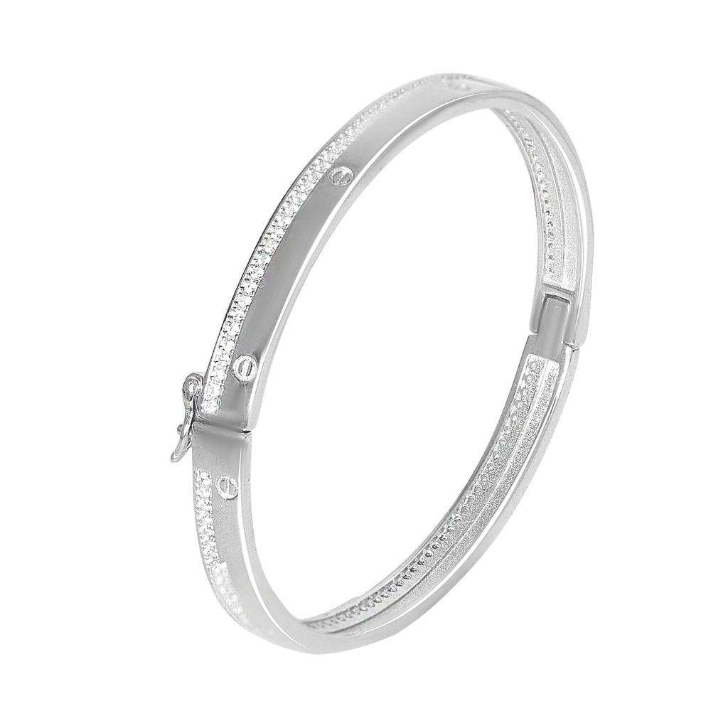 Silver Bracelet with Cubic Zirconia, Product Weight 14.04 G (2160649)