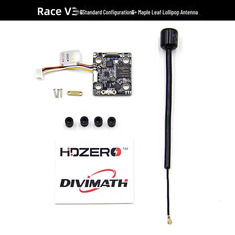 

HDZero Race V3 HD Digital FPV Video Transmitter