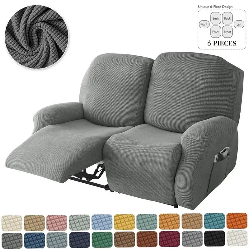 2 Seater Jacquard Recliner Sofa Cover Elastic Sofa Protector Relax Armchair Covers Stretch Couch Slipcover
