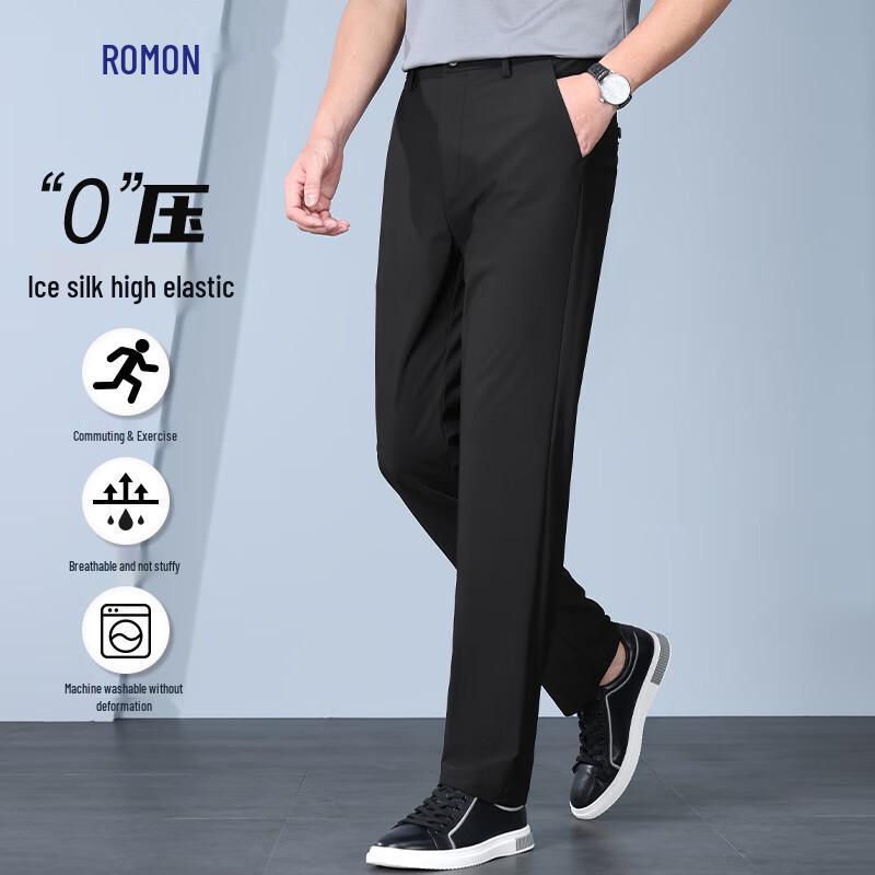 Luomeng Men's Ice Silk Stretch Straight Leg Casual Pants