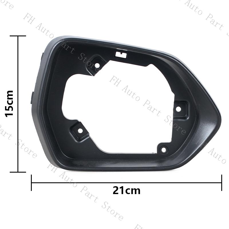 For Baojun 510 2017 2018 2019 2020 2025 Car Exterior Wing Door Side Rearview Mirror Frame House Case Shell