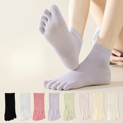Five-fingered Socks for Women, Spring and Summer, Solid Color Cotton, Sweat-absorbing, Boneless, Anti-pilling, Split-toe Socks, Sports Short Socks