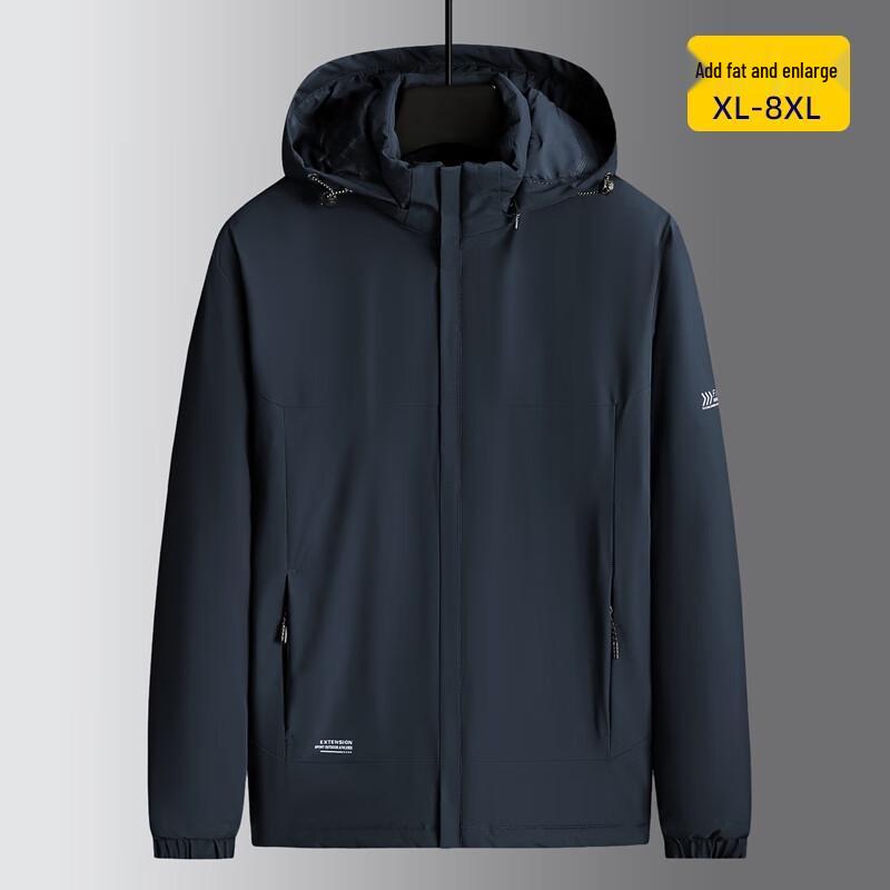 

Men s Plus Size Padded Jacket with Removable Hood 8XL