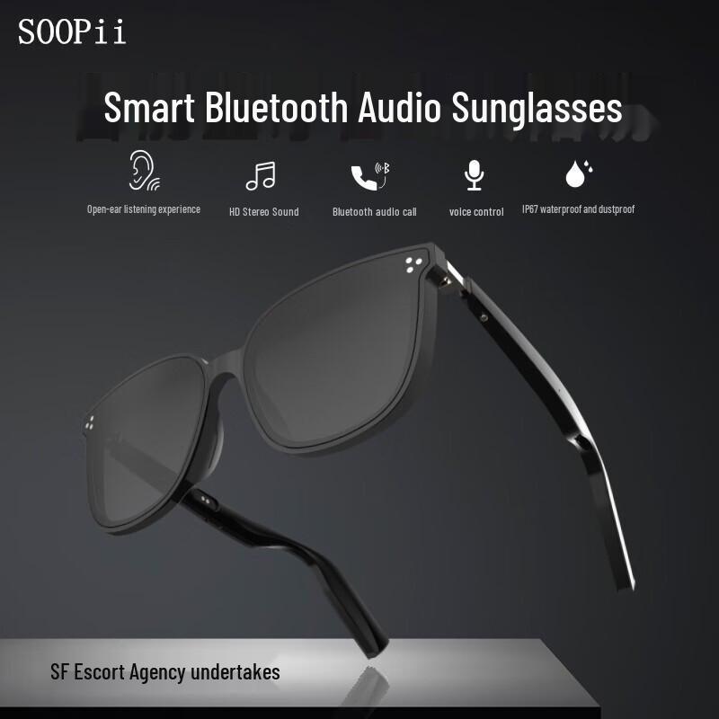 

SooPii SE08 Smart Polarized Sunglasses with Bone Conduction Audio