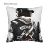 Days Gone Video Game Winter Holiday Farmhouse Home Deco Days Gone Pillow Cover Soft Durable