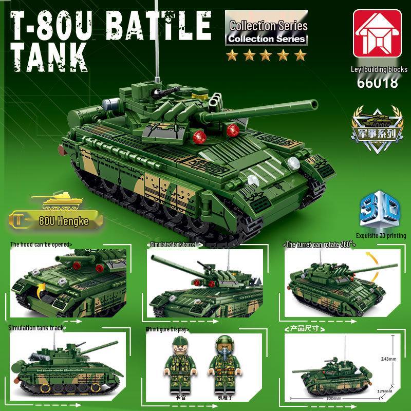 Yueyi Challenger Tank 66018T80U Military Series Building Blocks Toy