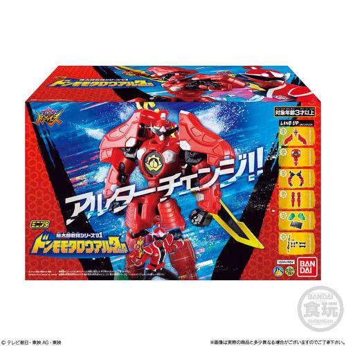 BANDAI CANDY PLAYTHING Avataro Sentai Donbrothers Doubutsu Sentai Zyuohger Assembly Assembly Action Figure Miniature Playthings