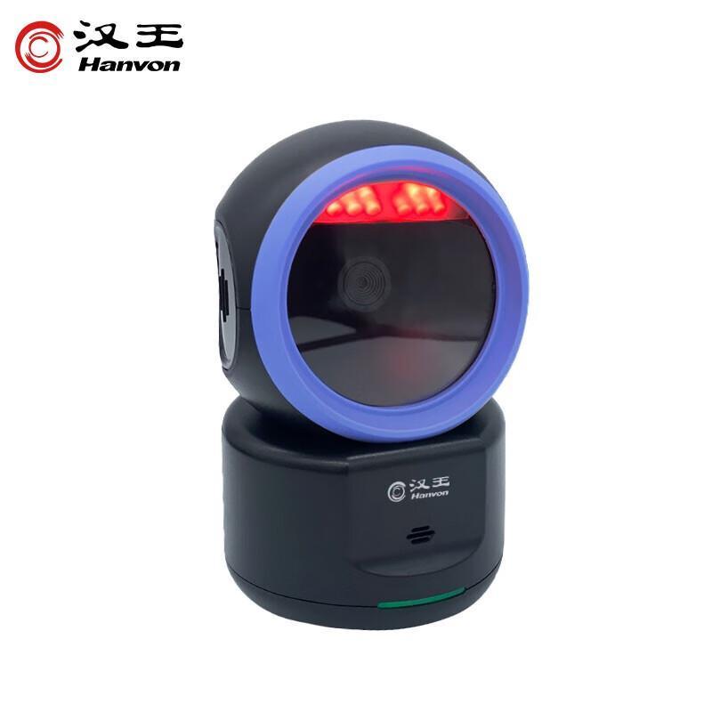 Hanvon HW-1200N 2D Desktop Barcode Scanner