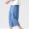 Summer Casual Pants Men's Wild Cotton and Linen Loose Linen Pants  Nine-point Straight Trousers