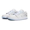 Jordan Air Jordan 1 Ice Blue Maris Sal Abrasion Resistant Abrasion Resistant Low Top Vintage Basketball Shoes Unisex DC0774-105(team246-)