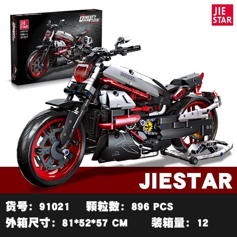 

Мотоцикл Модель Украшения Дети Мальчики Сборка Машины Машина Игрушка Строительные Блоки Мальчики красный/серый