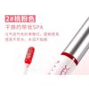 Xixi - Moisturizing Lip Oil - 2 Colors