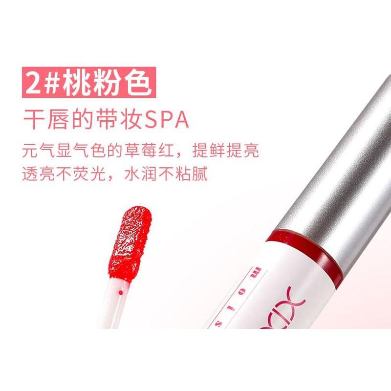 Xixi - Moisturizing Lip Oil - 2 Colors