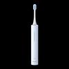 EW-DC20 Sonic Electric Toothbrush with Touch Screen Control