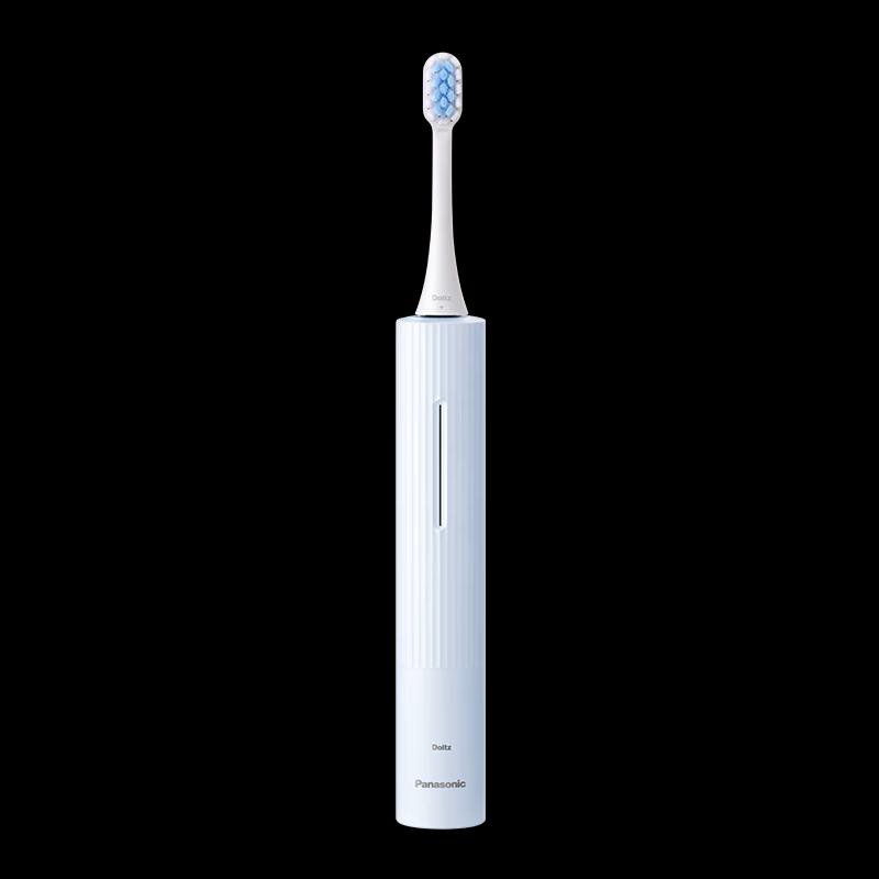 Panasonic EW-DC20 Sonic Electric Toothbrush with Touch Screen Control