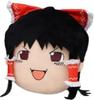 TouhouProject [Take It Easy] Big Plush Toy Approx. 22cm (Reimu)