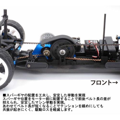 Tamiya 1/10 Electric RC Car Series No. 693 TA08 PRO Chassis Kit 58693