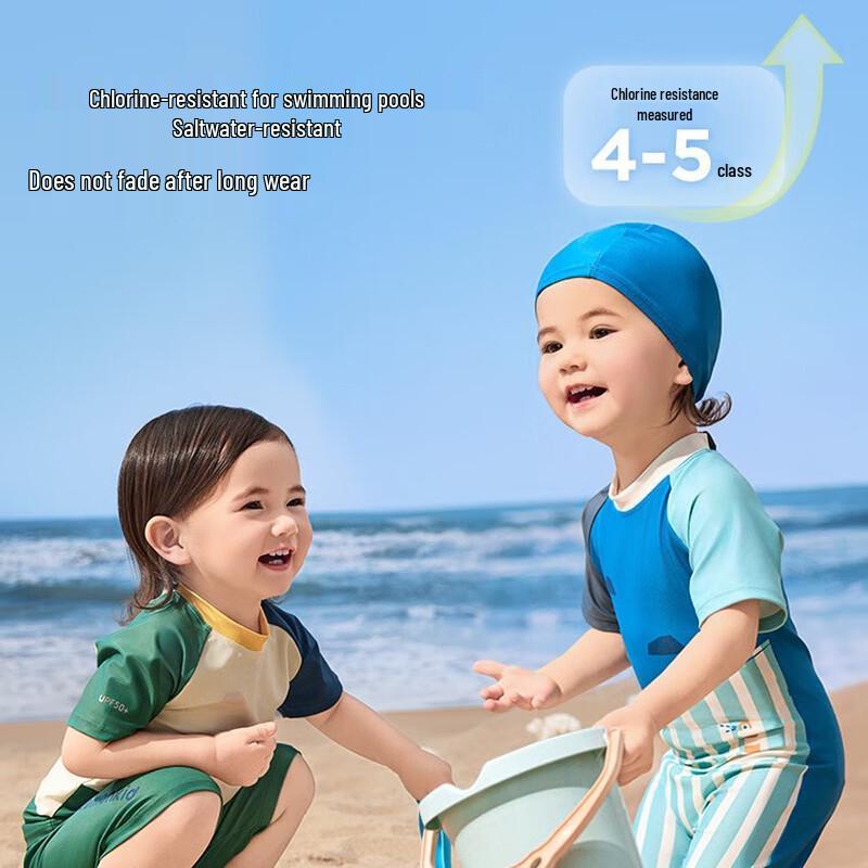 Lemon Baby Kids Sun Protection Swimsuit