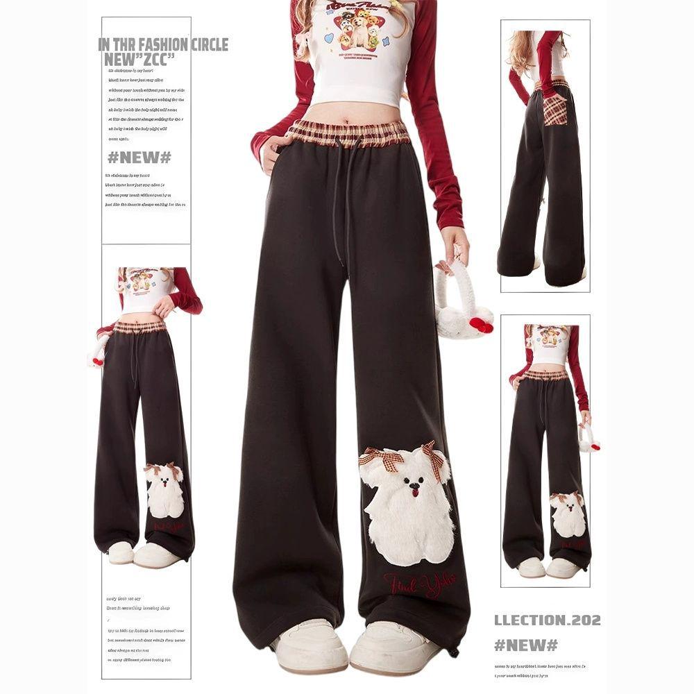 

Fluffy Puppy Sweatpants - 2024 Autumn/Winter Women s Wide-Leg Style M