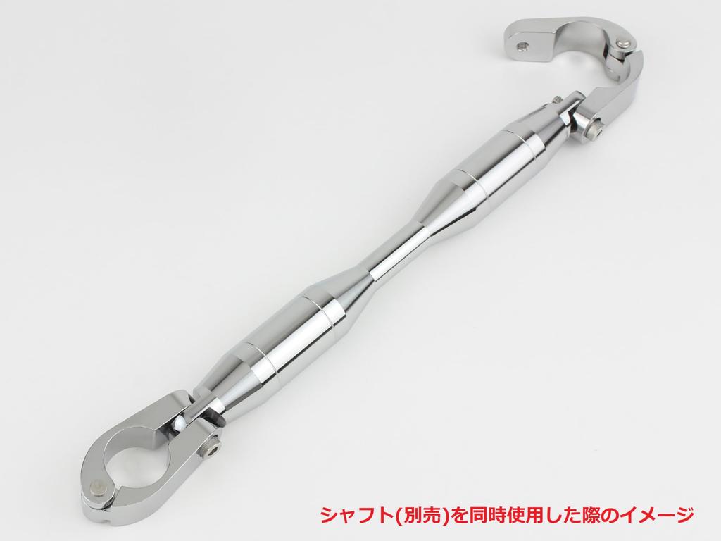 POSH FAITH Motorcycle Quick Release Brace Clamp Only for Set of 090167 22.2mm Handlebars, 2, Plated,