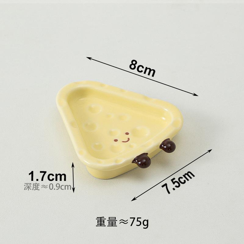

Cute Cheese Ceramic Sauce Plate Creative Modeling Desktop Small Ornament Snack Snack Seasoning Plate Vinegar Soy Sauce Plate