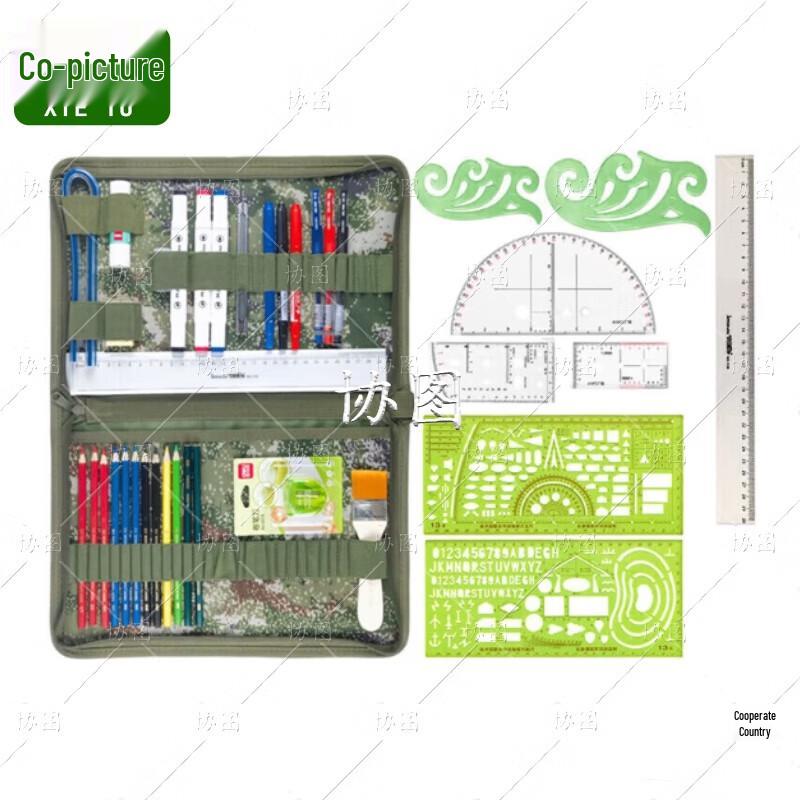 Tactical Map Plotting and Drawing Tool Set