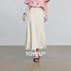 Chuyu Flowing Satin Pleated A-Line Skirt