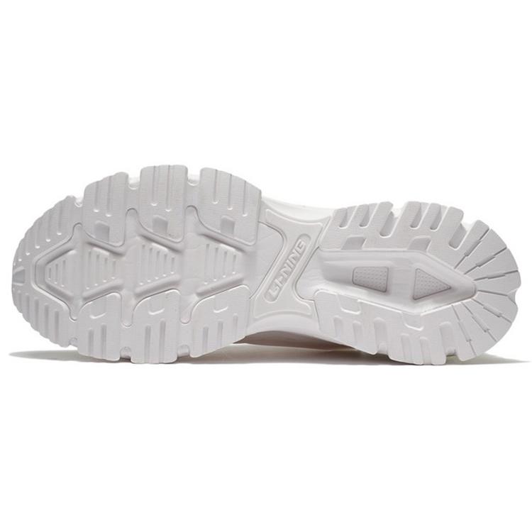 Li Ning Lingfeng Trendy Cushioning Rebound Low top Running Shoes Men's Champagne White ARLS001-1