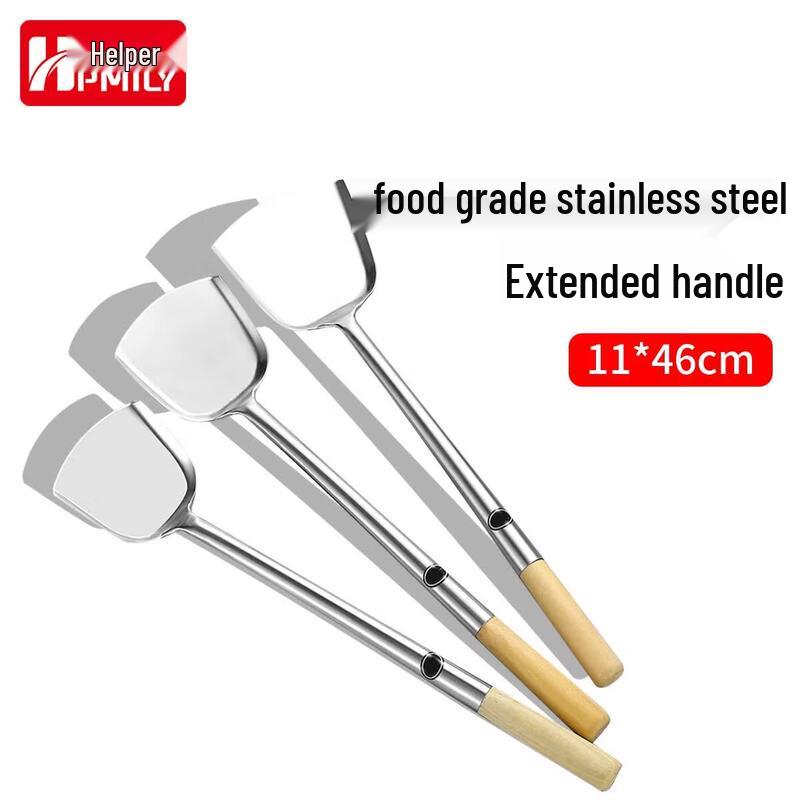 HPMILY Professional Stainless Steel Stir-Fry Spatula