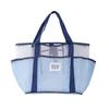 Weipelu Large Mesh Cosmetic Storage Bag