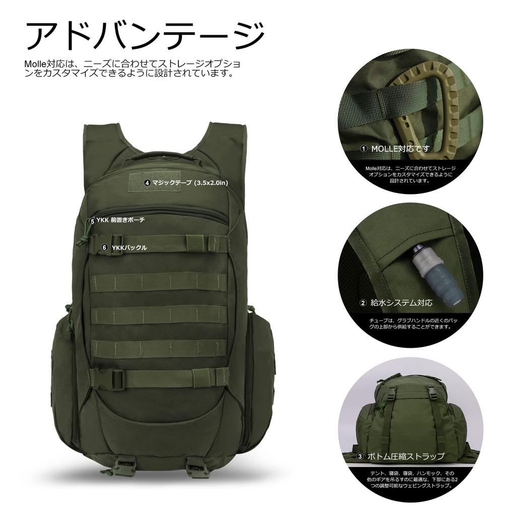 Militärrucksack Taktische Tasche 35L Bergsteigerrucksack Taktischer Camping-Wanderrucksack Reisen Outdoor Molle Kompatibel Armeegrün [Mardingtop]
