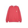 New MLB Sweatshirts Unisex Red 3AMTH0314-43RDS