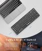 Omikamo Bluetooth with Numeric Japanese iPad Shift Enter Full Compatible with Lightweight [Latest Model] Keyboard, Foldable, Wireless, Keypad, Layout,
